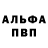 КЕТАМИН VHQ Shaliqua Smith
