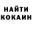 Ecstasy Punisher Yanina Kovalenko