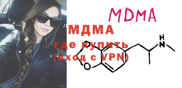 трава Алексеевка