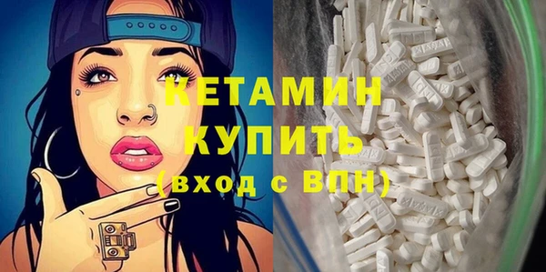 марихуана Абаза