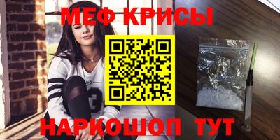 мдпв Шахты