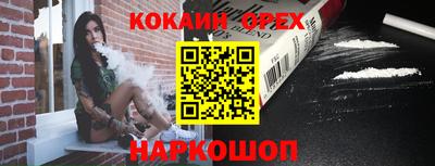 мдпв Шахты