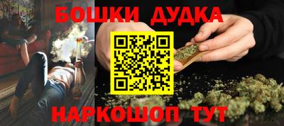 мдпв Шахты