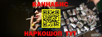 мдпв Шахты