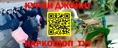 мдпв Шахты