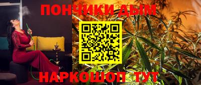 мдпв Шахты