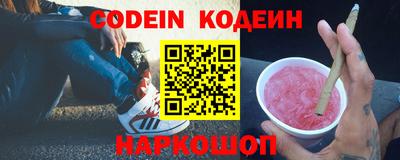 мдпв Шахты