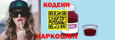 мдпв Шахты