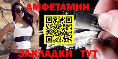 мдпв Шахты
