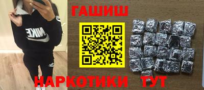 мдпв Шахты