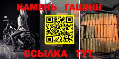мдпв Шахты