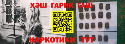 мдпв Шахты