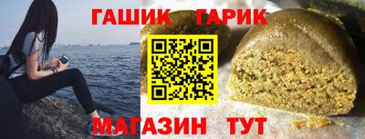мдпв Шахты